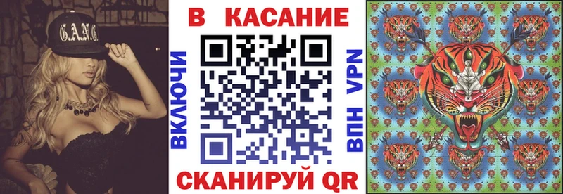 Купить ГАШ APVP Меф АМФЕТАМИН COCAIN Марихуана Тейково