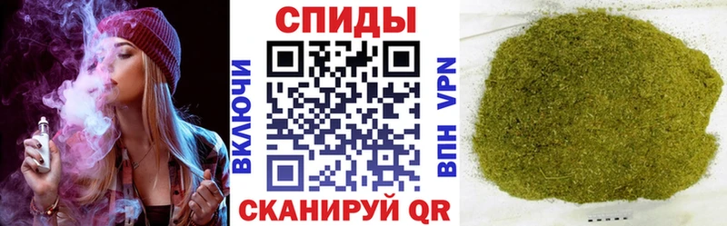 БУТИРАТ 99%  Купить где  Тейково 