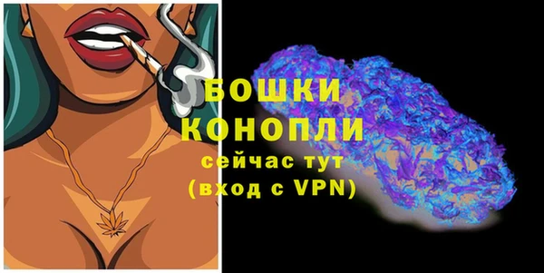 наркотики Корсаков