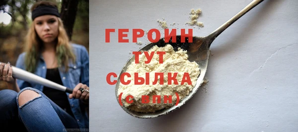 шишки Костерёво
