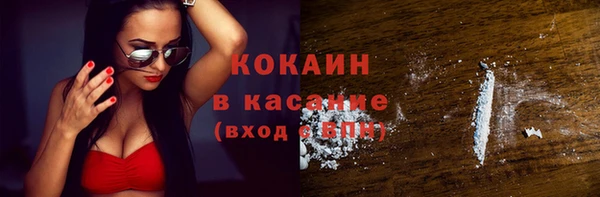 наркотики Корсаков