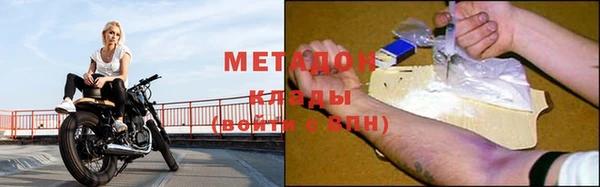 шишки Костерёво