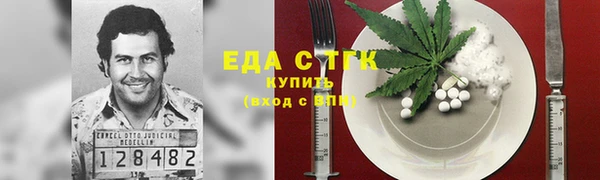 a pvp Коряжма