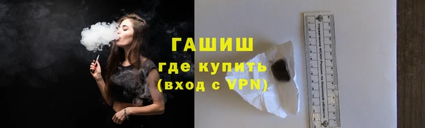 наркотики Корсаков