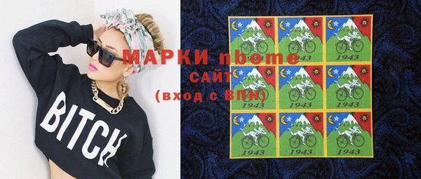 наркотики Корсаков