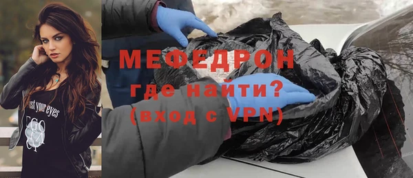 шишки Костерёво