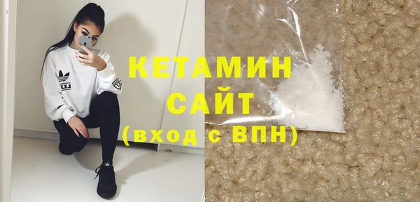 шишки Костерёво